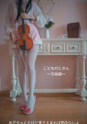 国产精品一区二区综合_DVD免费在线观看